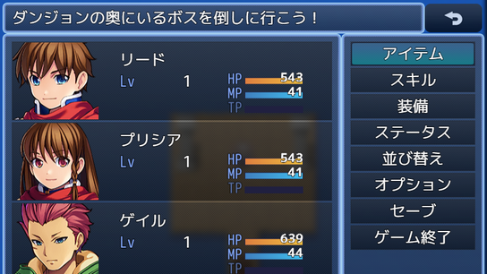 www.werepanda.jp