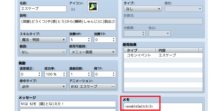 www.werepanda.jp