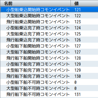 www.werepanda.jp