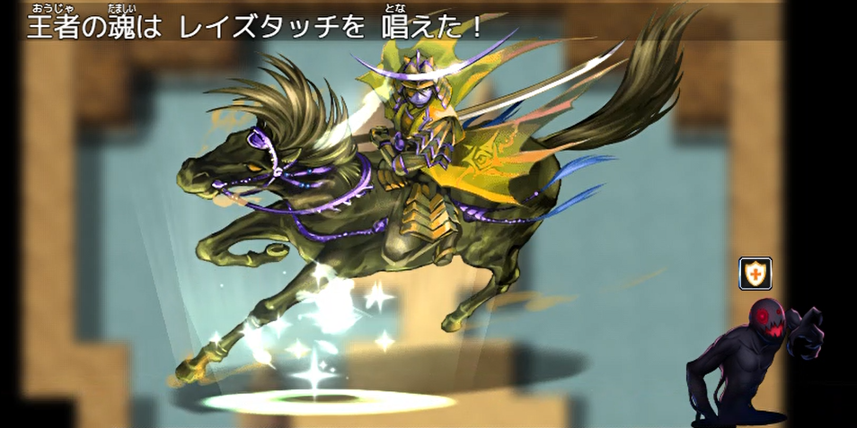 敵物適所 2024 Ninja ZX-25R 適合製品情報 | TRICK STAR 製品 | TRICK STAR