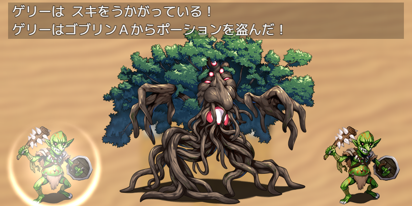 www.werepanda.jp
