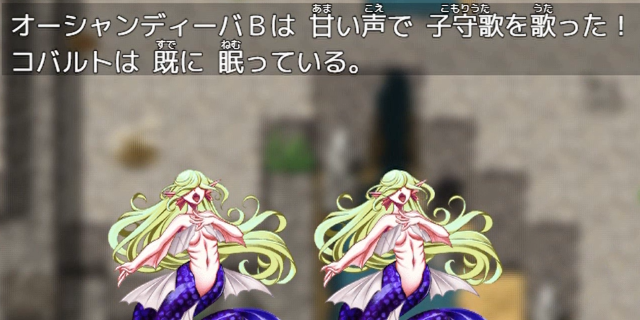 www.werepanda.jp